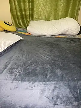 nur lin online show from 11.18.25