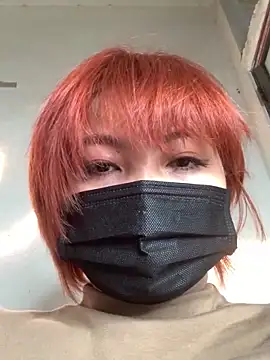 Hatachi ne12 online show from 02.11.25