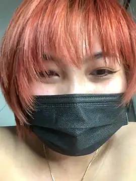 Hatachi ne12 online show from 02.17.25