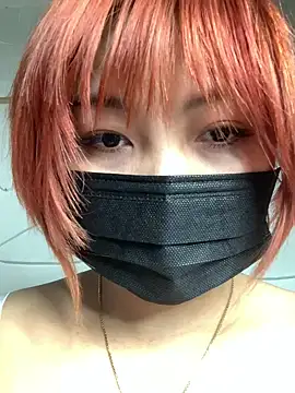 Hatachi ne12 online show from 02.19.25