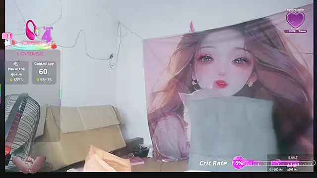 Hatachi ne12 online show from 09.21.25