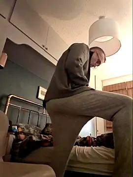 Snapshot of bibananaman chatting on 10.15.25 bibananaman online show from 10.15.25