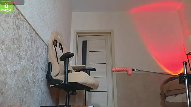 Snapshot of Katy_perry_ chatting on 02.07.26 Katy perry online show from 02.07.26