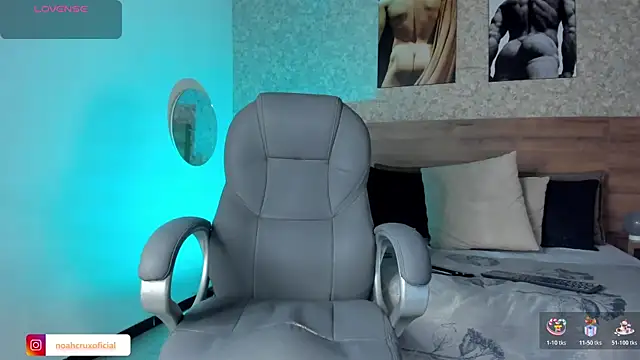 Snapshot of noah_crux chatting on 10.29.25 noah crux online show from 10.29.25