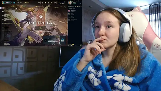 MoonlishSiren online show from 09.30.25