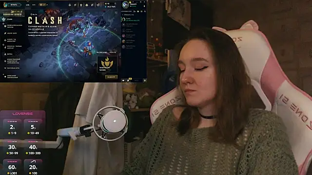 MoonlishSiren online show from 04.13.26