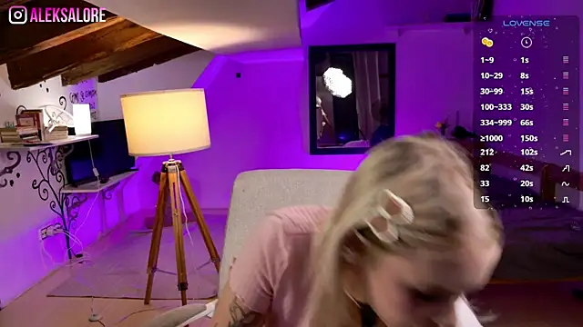 LexieLoree online show from 09.12.25