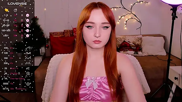 Emma Chery online show from 12.23.24