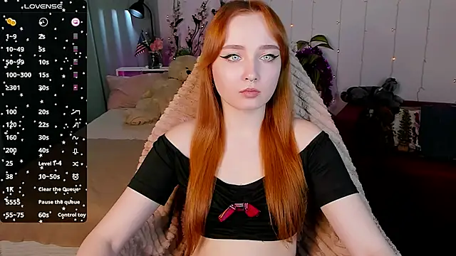 Emma Chery online show from 01.15.25