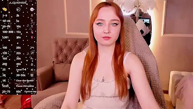 Emma Chery online show from 02.12.25