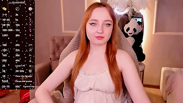 Emma Chery online show from 02.12.25