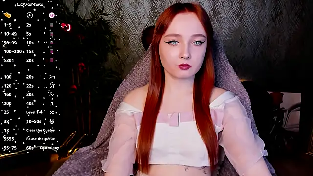 Emma Chery online show from 02.23.25