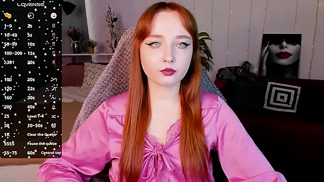 Emma Chery online show from 03.17.25