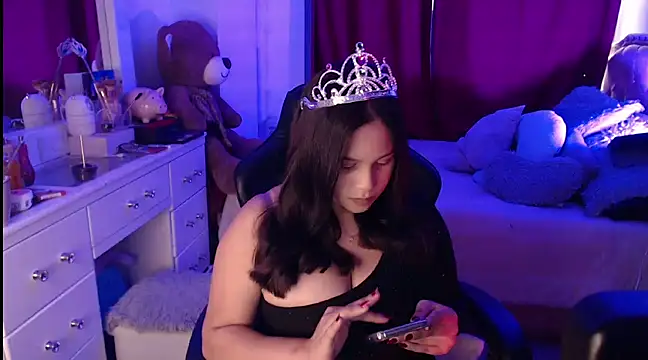 Beamber  online show from 12.28.24