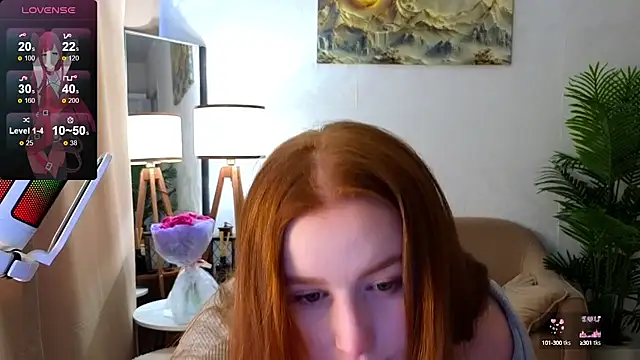 Snapshot of Meow_babe chatting on 02.24.25 Meow babe online show from 02.24.25