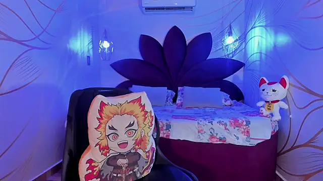 IamNayuta online show from 12.27.24