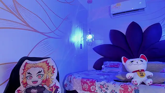 IamNayuta online show from 12.28.24