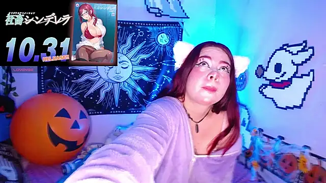 Snapshot of Erza_escarleth chatting on 10.18.25 Erza escarleth online show from 10.18.25