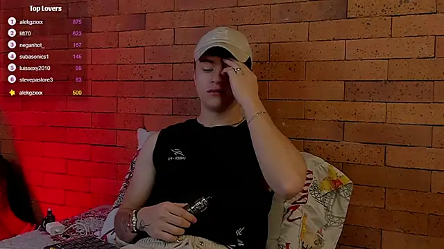 Snapshot of Ares_Dickson chatting on 12.17.24 Ares Dickson online show from 12.17.24