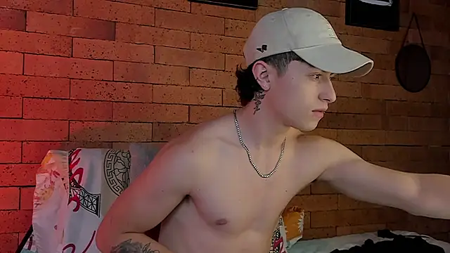 Snapshot of Ares_Dickson chatting on 01.02.25 Ares Dickson online show from 01.02.25
