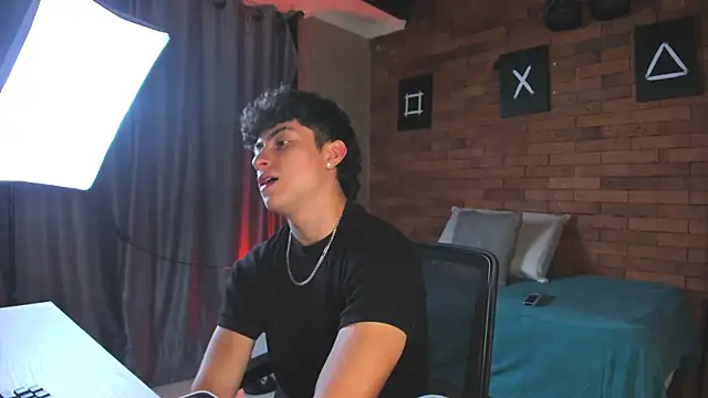 Snapshot of Ares_Dickson chatting on 02.12.25 Ares Dickson online show from 02.12.25