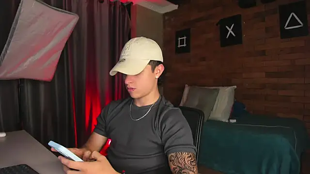 Snapshot of Ares_Dickson chatting on 02.16.25 Ares Dickson online show from 02.16.25