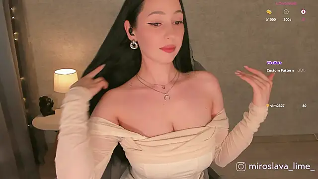 Snapshot of MiroslavaLime chatting on 10.17.25 MiroslavaLime online show from 10.17.25