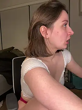 Snapshot of nerdynina chatting on 01.08.25 nerdynina online show from 01.08.25
