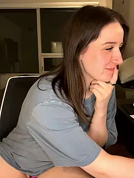 nerdynina online show from 01.13.26