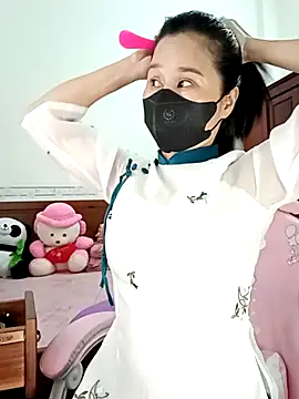    Erin    online show from 03.23.26