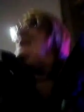 Forest-Lady online show from 01.25.25