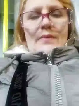 Forest-Lady online show from 02.14.25