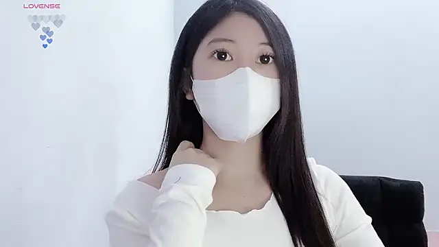 tanhxiu online show from 12.20.25