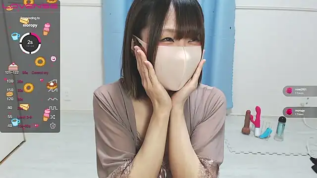 Snapshot of MEI--55 chatting on 01.08.25 MEI--55 online show from 01.08.25