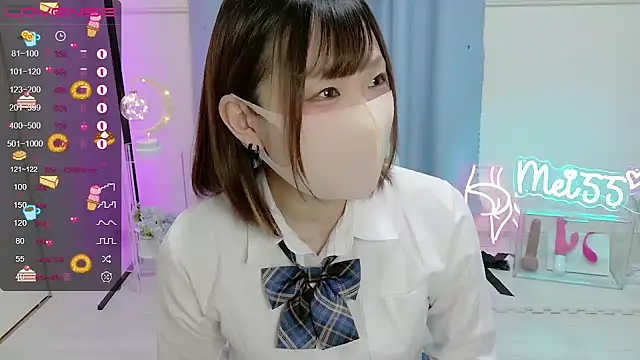 Snapshot of MEI--55 chatting on 01.19.25 MEI--55 online show from 01.19.25