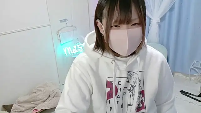 Snapshot of MEI--55 chatting on 01.31.25 MEI--55 online show from 01.31.25