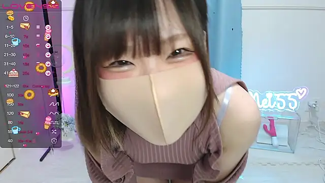 Snapshot of MEI--55 chatting on 02.04.25 MEI--55 online show from 02.04.25