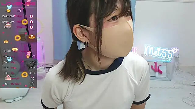 Snapshot of MEI--55 chatting on 03.09.25 MEI--55 online show from 03.09.25