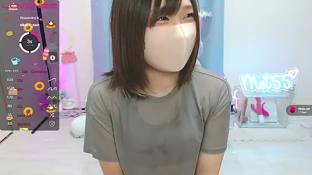 Snapshot of MEI--55 chatting on 03.23.25 MEI--55 online show from 03.23.25