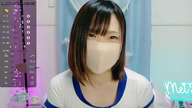 Snapshot of MEI--55 chatting on 09.08.25 MEI--55 online show from 09.08.25