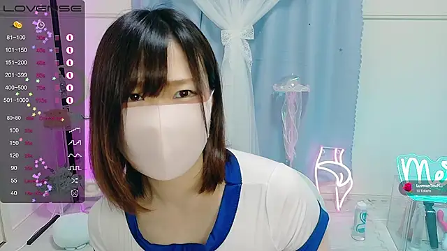 Snapshot of MEI--55 chatting on 09.29.25 MEI--55 online show from 09.29.25