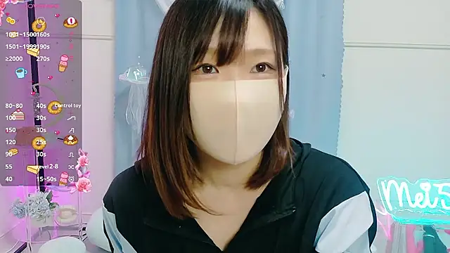 Snapshot of MEI--55 chatting on 10.19.25 MEI--55 online show from 10.19.25