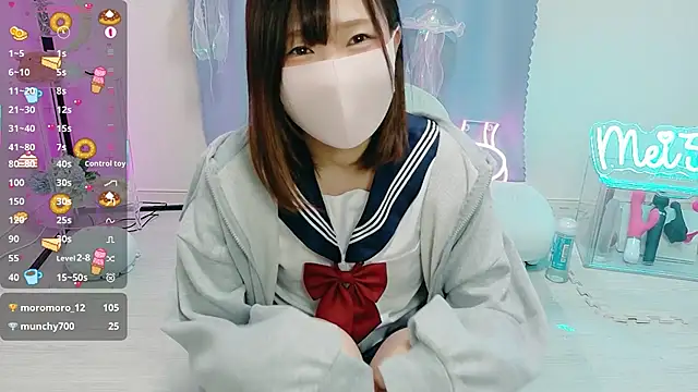 Snapshot of MEI--55 chatting on 10.22.25 MEI--55 online show from 10.22.25