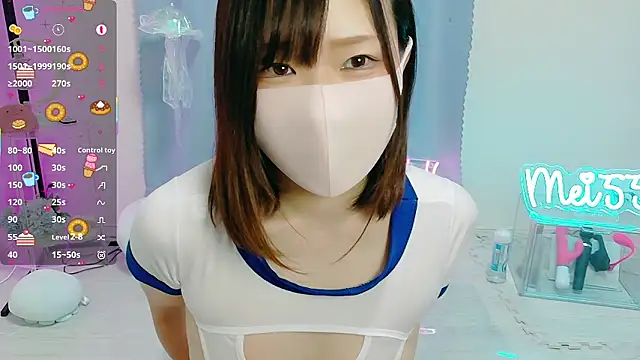 Snapshot of MEI--55 chatting on 10.23.25 MEI--55 online show from 10.23.25