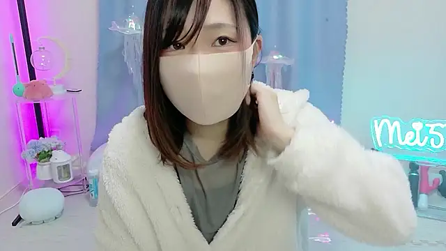 MEI--55 online show from 12.21.25