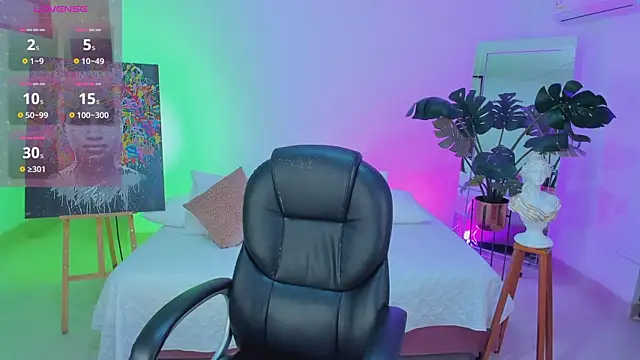 JANYLOVE   online show from 04.01.26