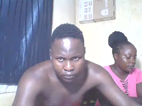 Snapshot of Jesse_Kingkong chatting on 07.13.26 Jesse Kingkong online show from 07.13.26