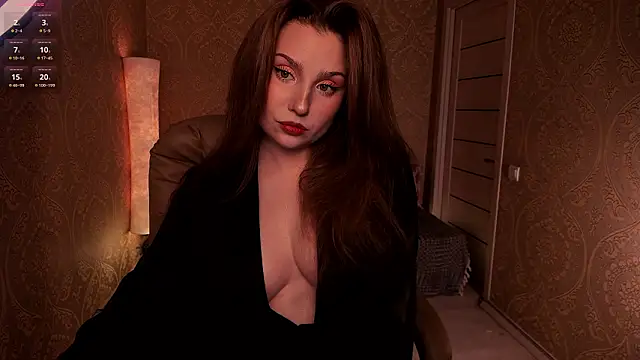 Snapshot of Eesmaaarrr chatting on 02.24.26 Eesmaaarrr online show from 02.24.26