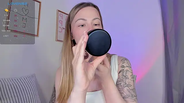 damn cutie online show from 12.17.25