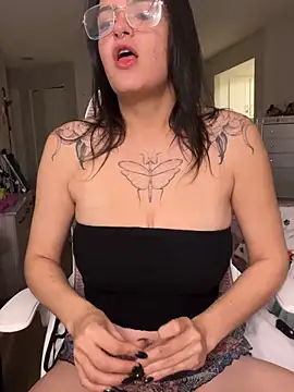 SafeinouterSpace online show from 03.08.26